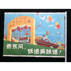 购买假计算机等级证书